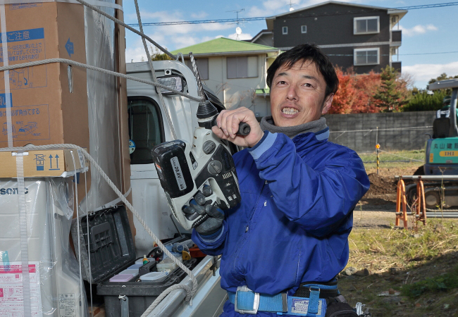 電化製品の配送