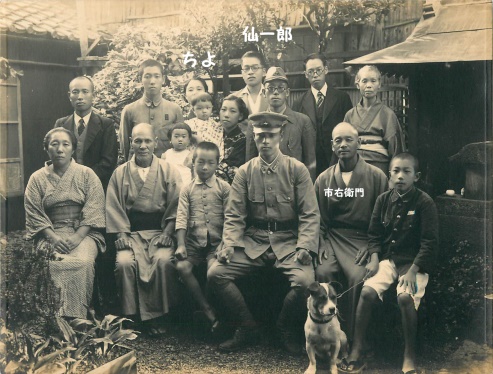 近藤市右衛門時代の集合写真